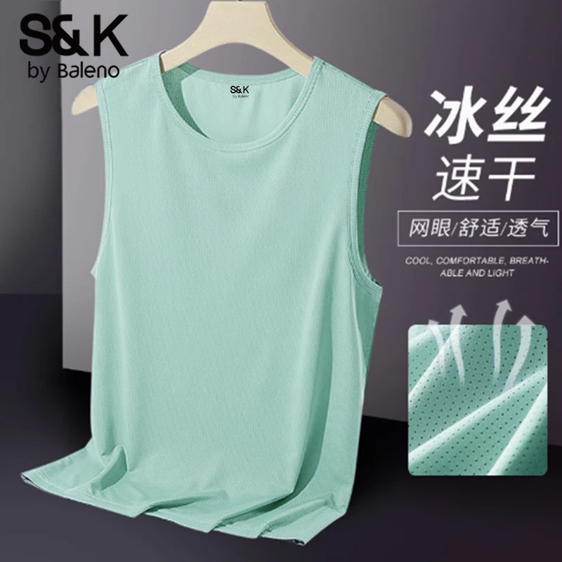 班尼路S&K系列速干男士背心夏季冰丝潮流户外运动网眼透气t恤无袖