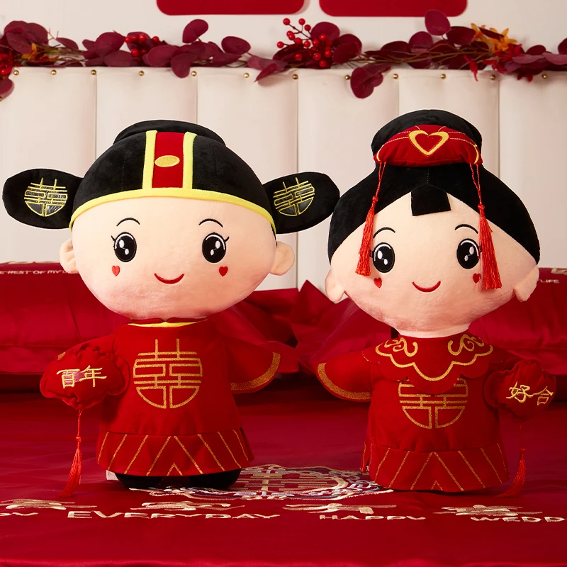 压床娃娃一对结婚新款高档金童玉女新婚玩偶主卧婚房布置陪嫁喜娃