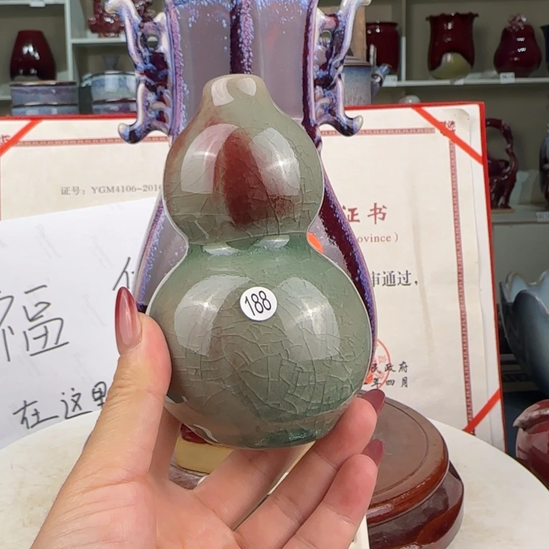 振***岭摆件瓷郑家钧窑摆件