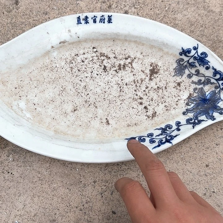 摆件111112221122211222