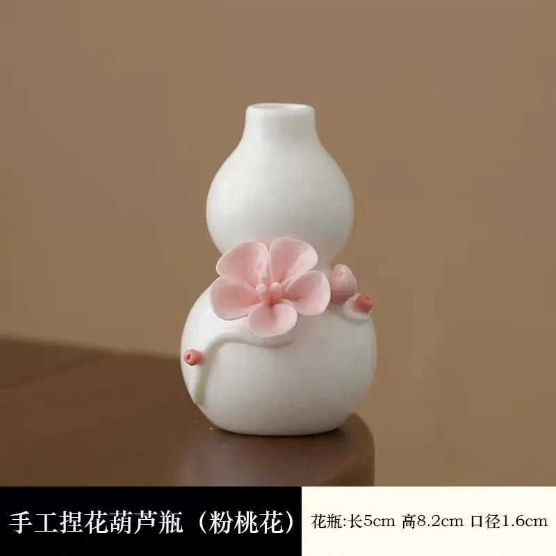 中式陶瓷羊脂玉迷你小花瓶 H104