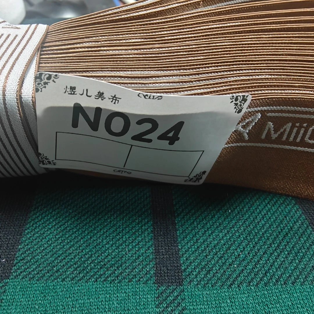 024松紧带 咖色十米左右一把 满25包邮
