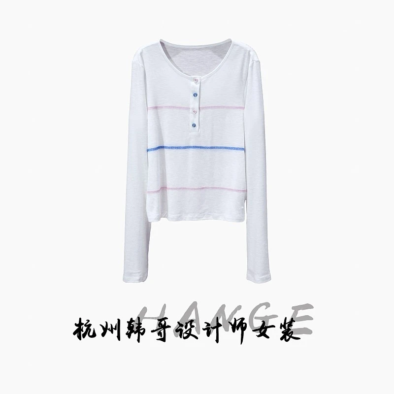 【韩哥女装】象牙白上衣明缉线装饰时尚休闲皮肤衣8677