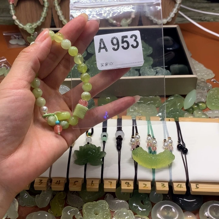 燃***明蛇纹石玉未镶嵌岫玉有棉