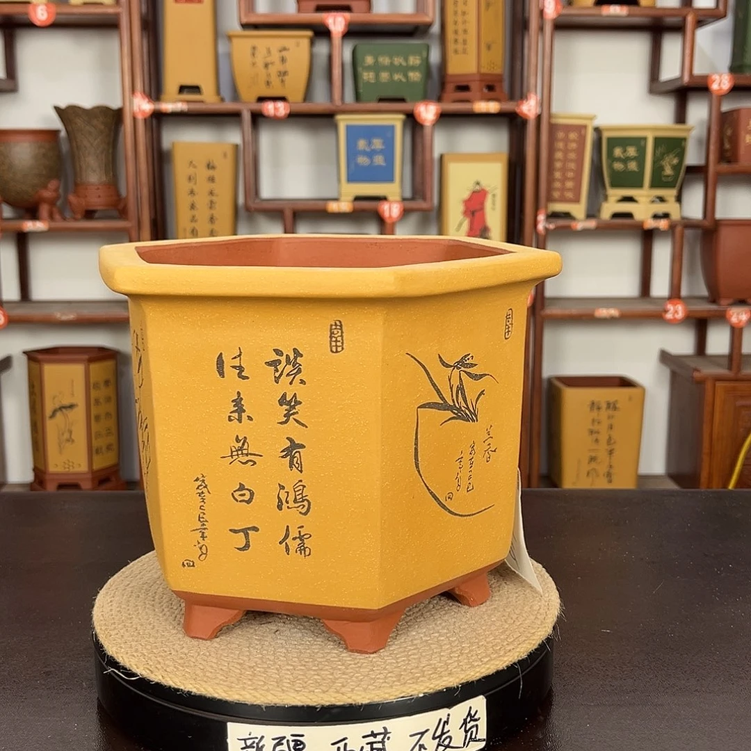 紫砂花盆紫砂花盆