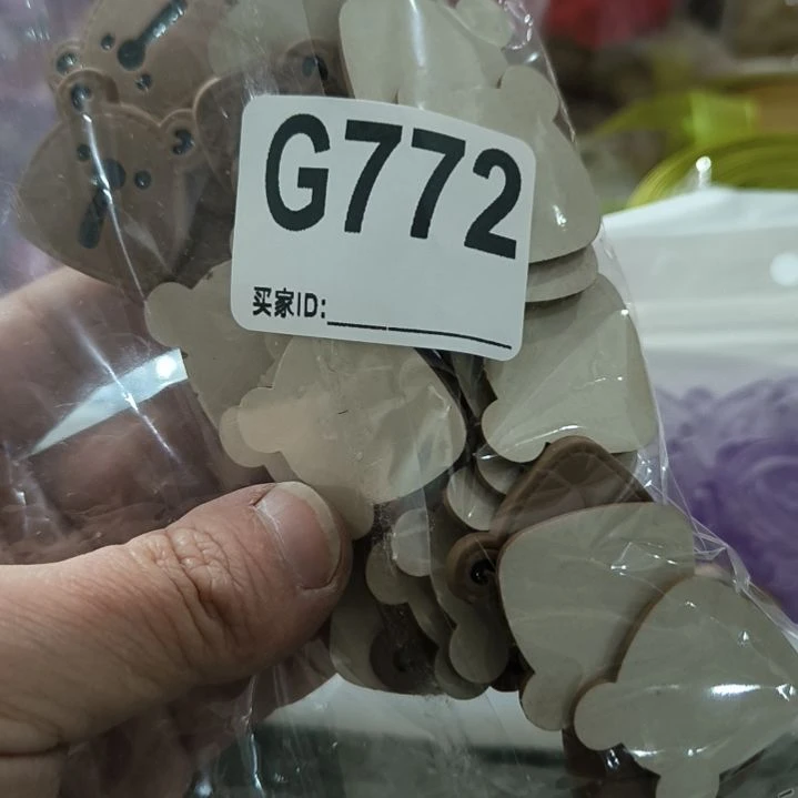 吱***K772手工辅料库存DIY