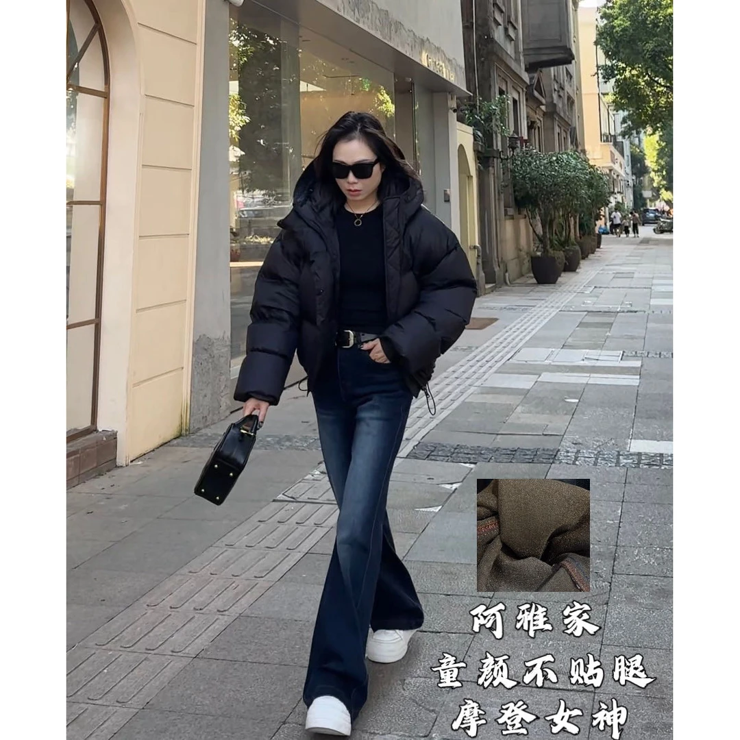 阿雅家-97C85童颜不贴腿《修身显瘦》植绒冬季百搭显瘦韩版牛仔裤