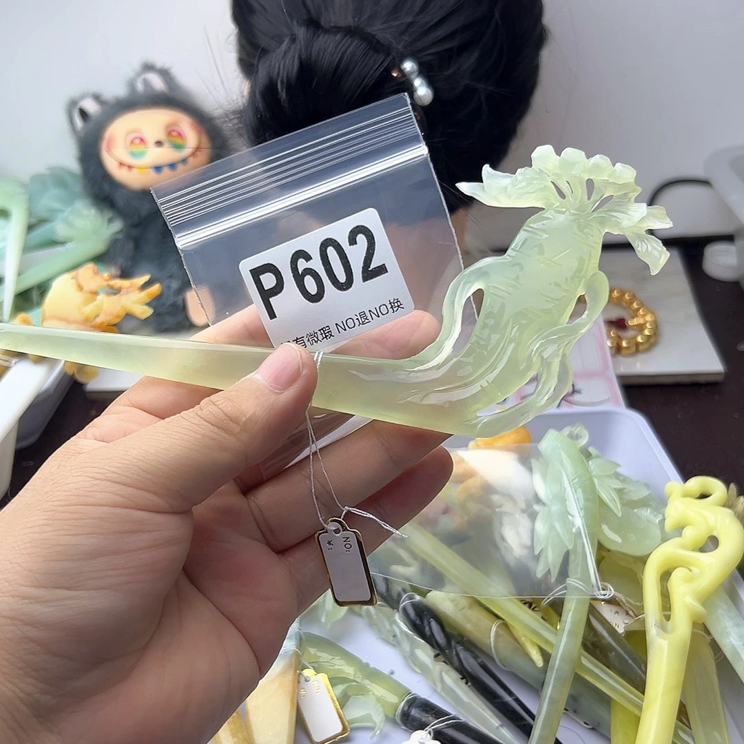 合金蛇纹石玉发饰小**?