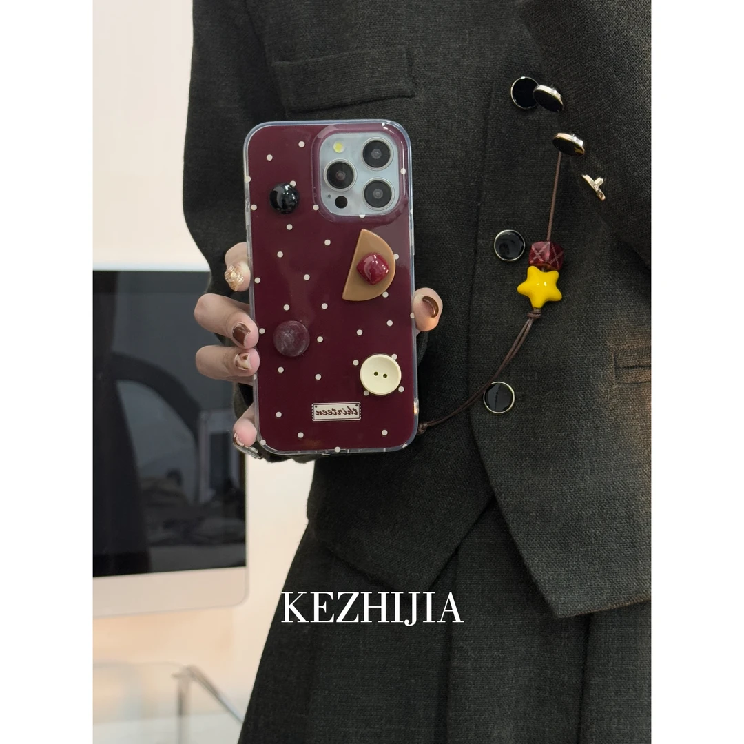 【壳之】高级个性波点立体几何适用苹果16/15/14/13Promax女手机壳