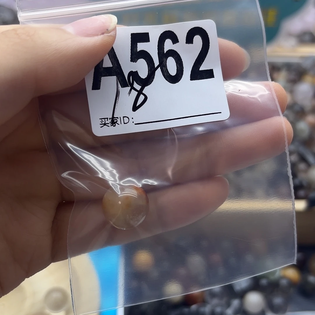 侯***词未镶嵌珠宝半成品紫晶562