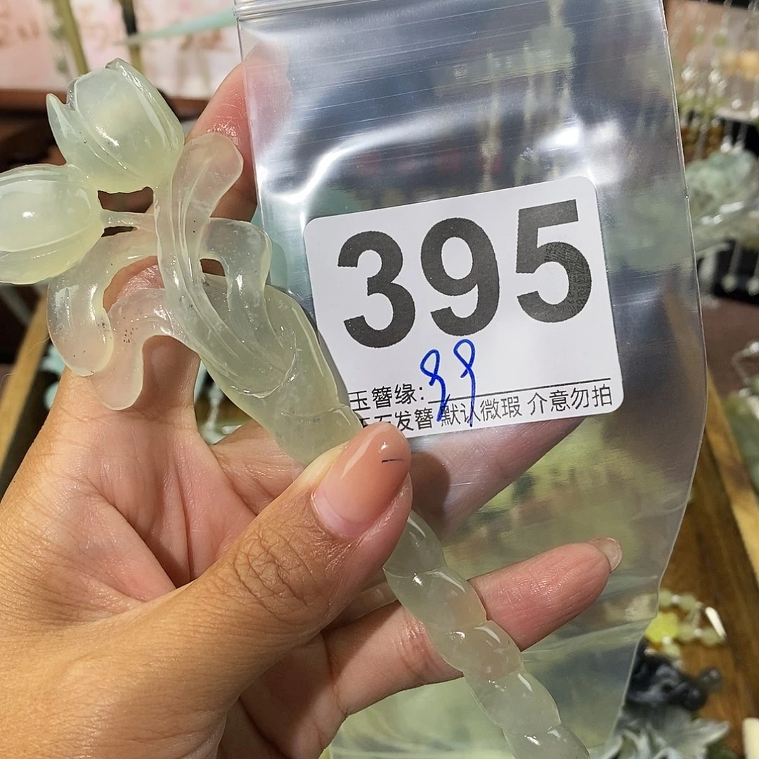 耶***梦未镶嵌蛇纹石玉发饰