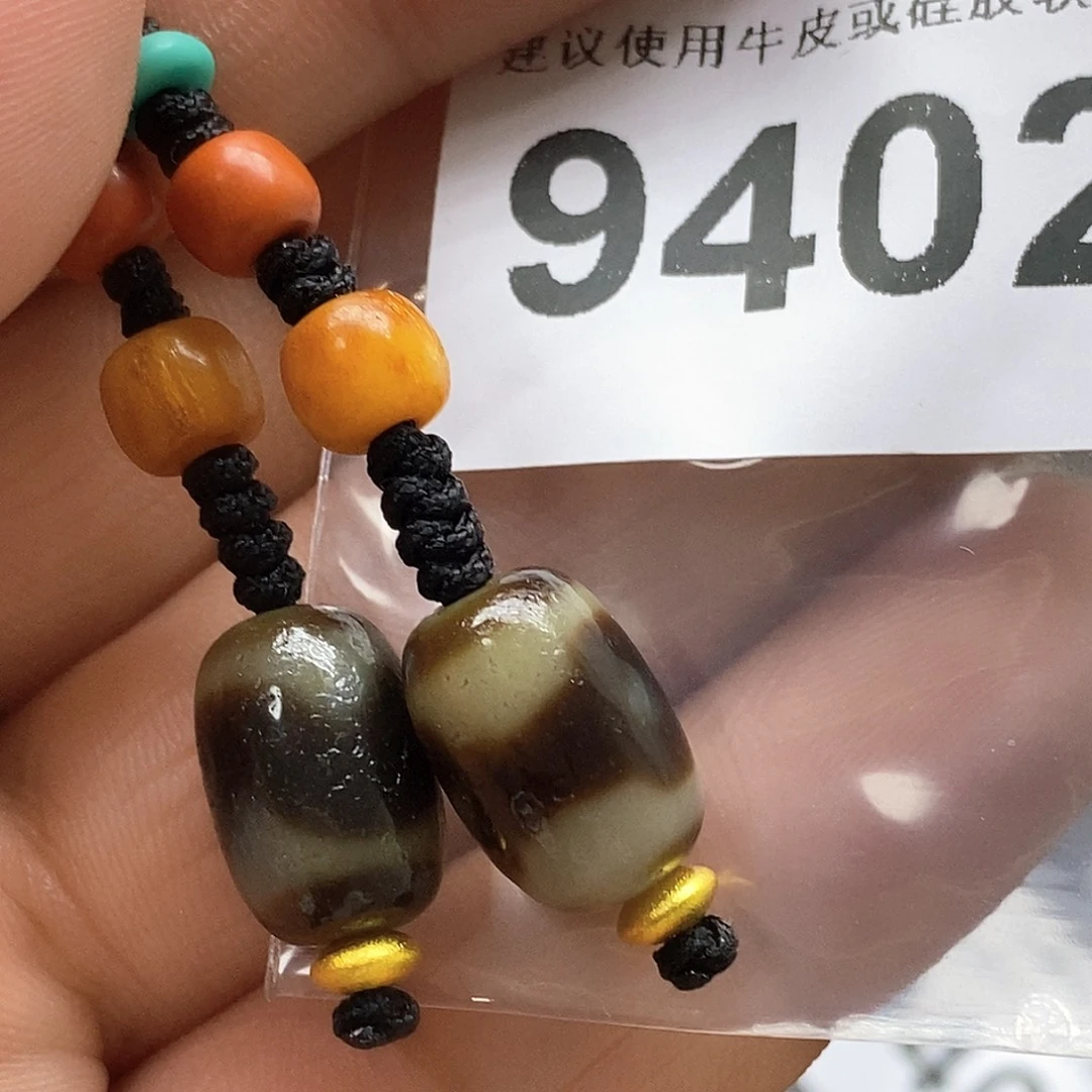 未镶嵌裸珠玛瑙/玉髓9402