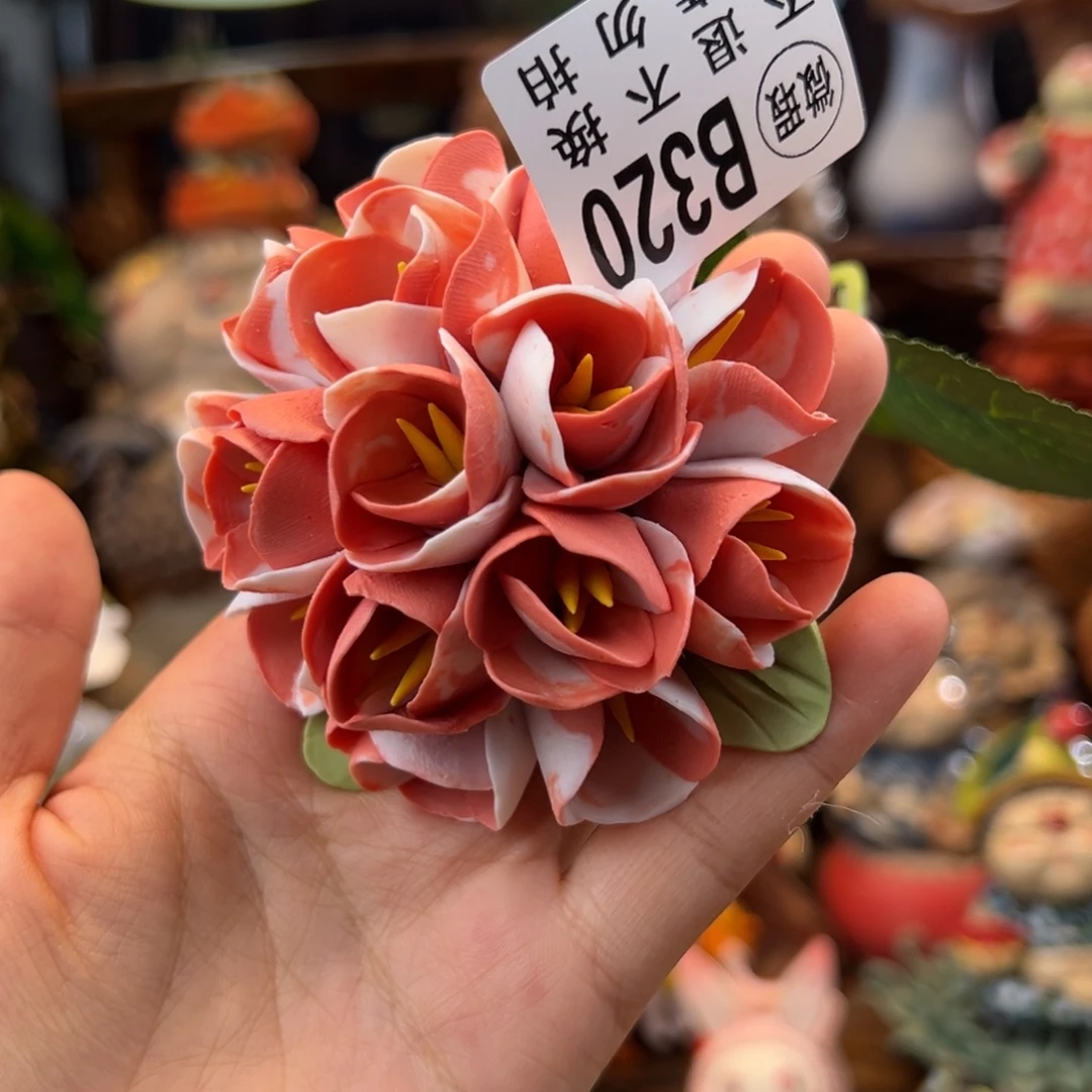 小镇青花每日有新品微瑕