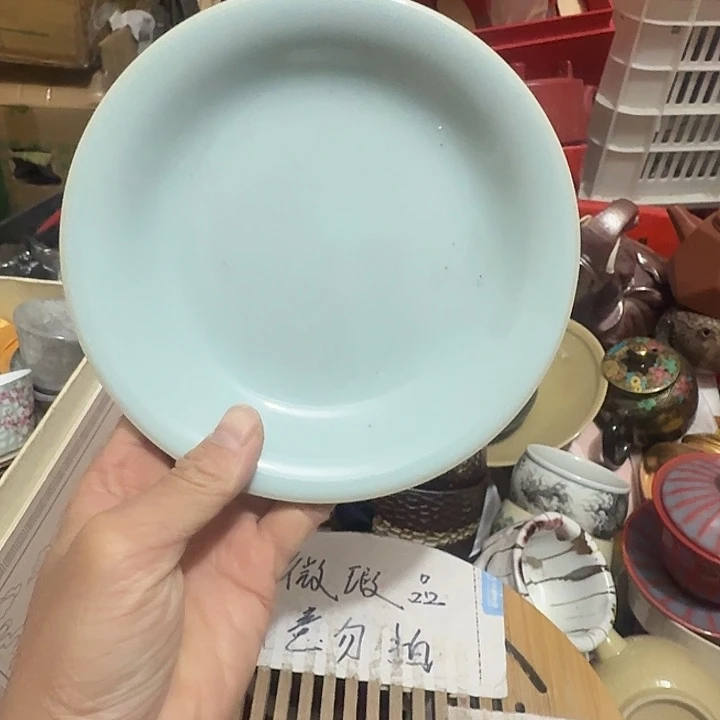 瑕疵品介意不要下单紫砂