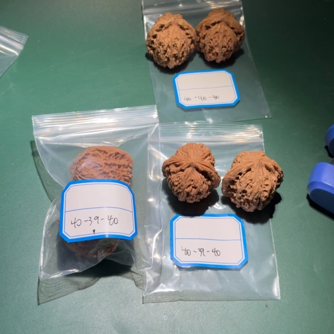 吊坠文玩核桃41号南疆