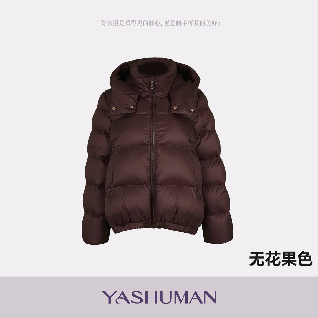 雅舒曼【小面包】品牌原单霍尔多巴吉95白鹅绒连帽羽绒服8L17Y5459