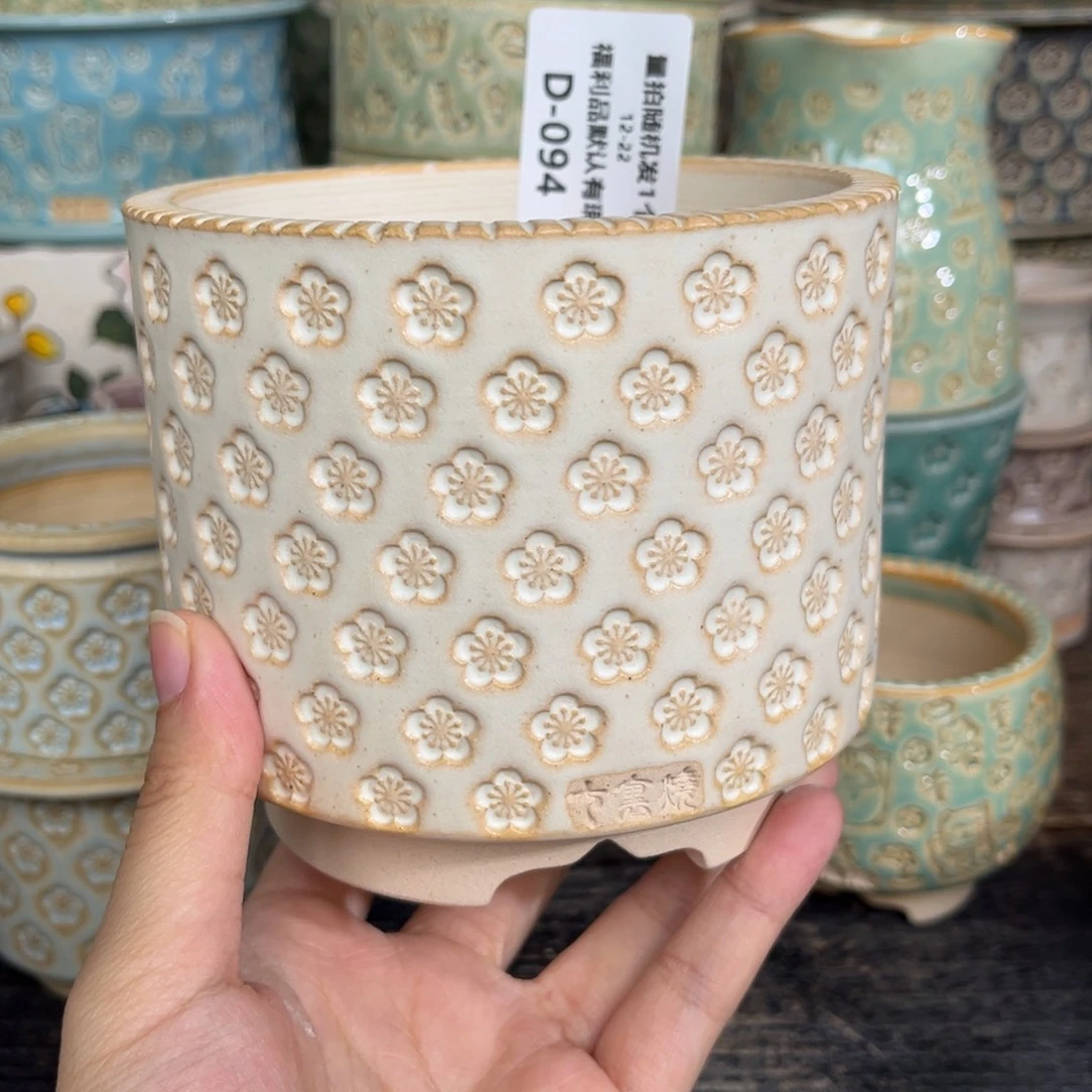 七里烧-默认微瑕12-22-094-10暇