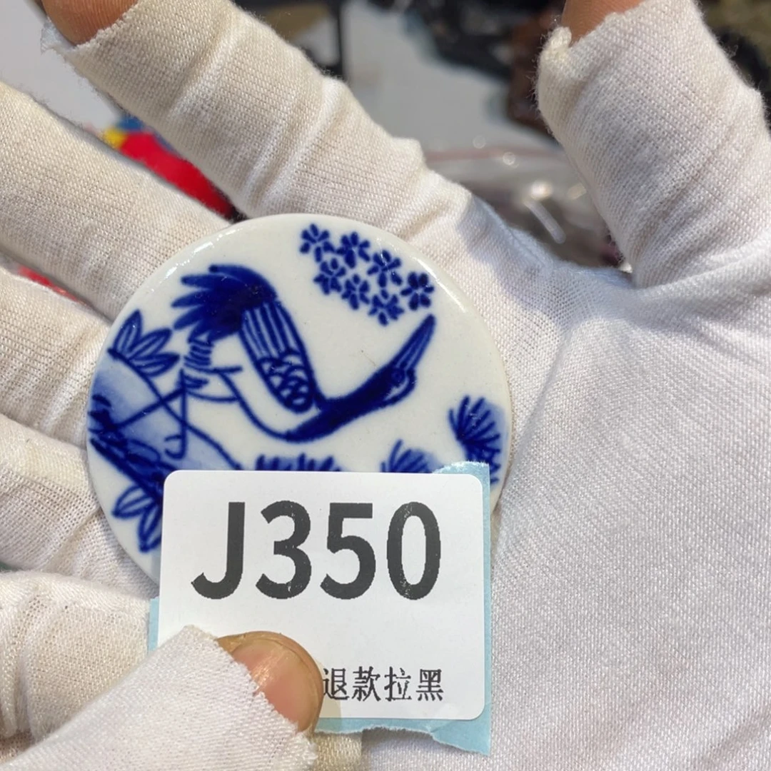 明***生陶瓷火爆热卖热卖热卖