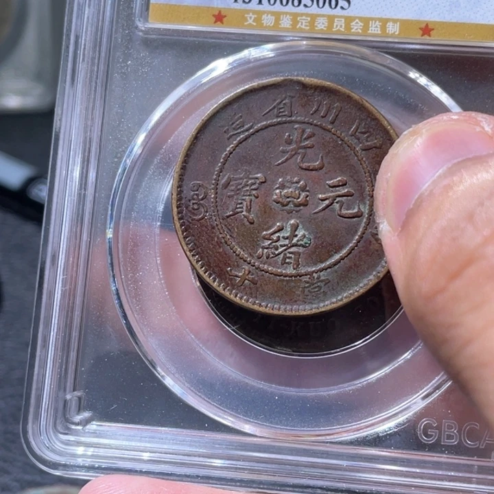 金属和*豪豪豪豪豪豪豪2226