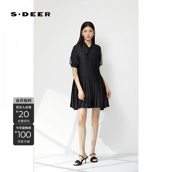 S·DEER时尚气质收腰通勤宽松免熨设计师百褶连衣裙S232Z12L8