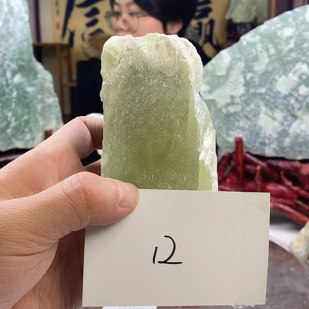 T***o蛇纹石玉合金珠宝奇石