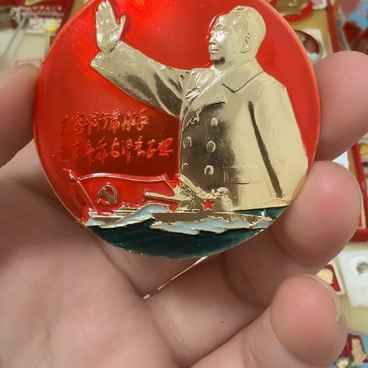 泡***泡铝毛爷爷像章，万岁