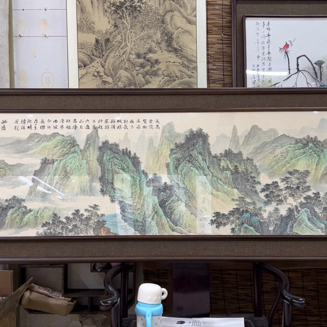 Z***国画亲笔手绘作品