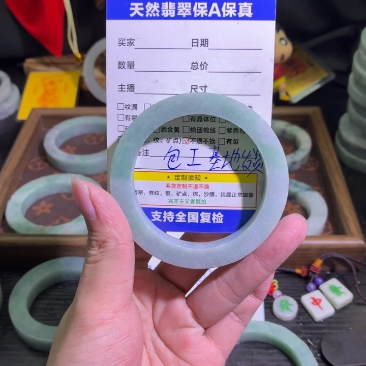 定制翡翠未镶嵌天然翡翠A货毛胚手镯