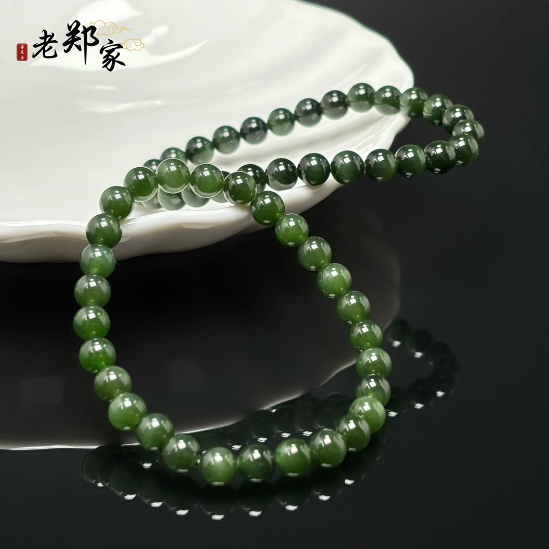 【老郑家】和田玉手串 2021（多样性发一件）约6mm