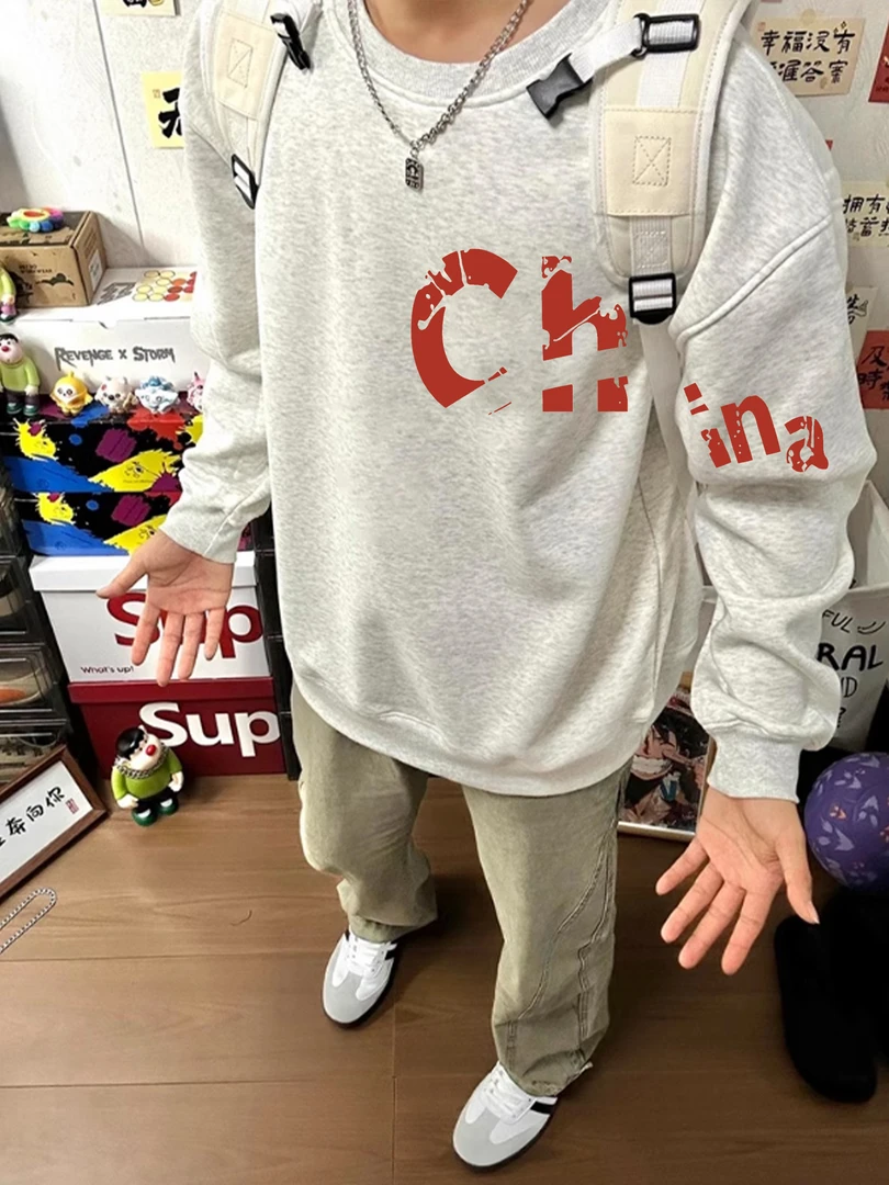 秋冬季加绒卫衣美式潮牌圆领宽松百搭套头加厚国潮花灰色长袖外套