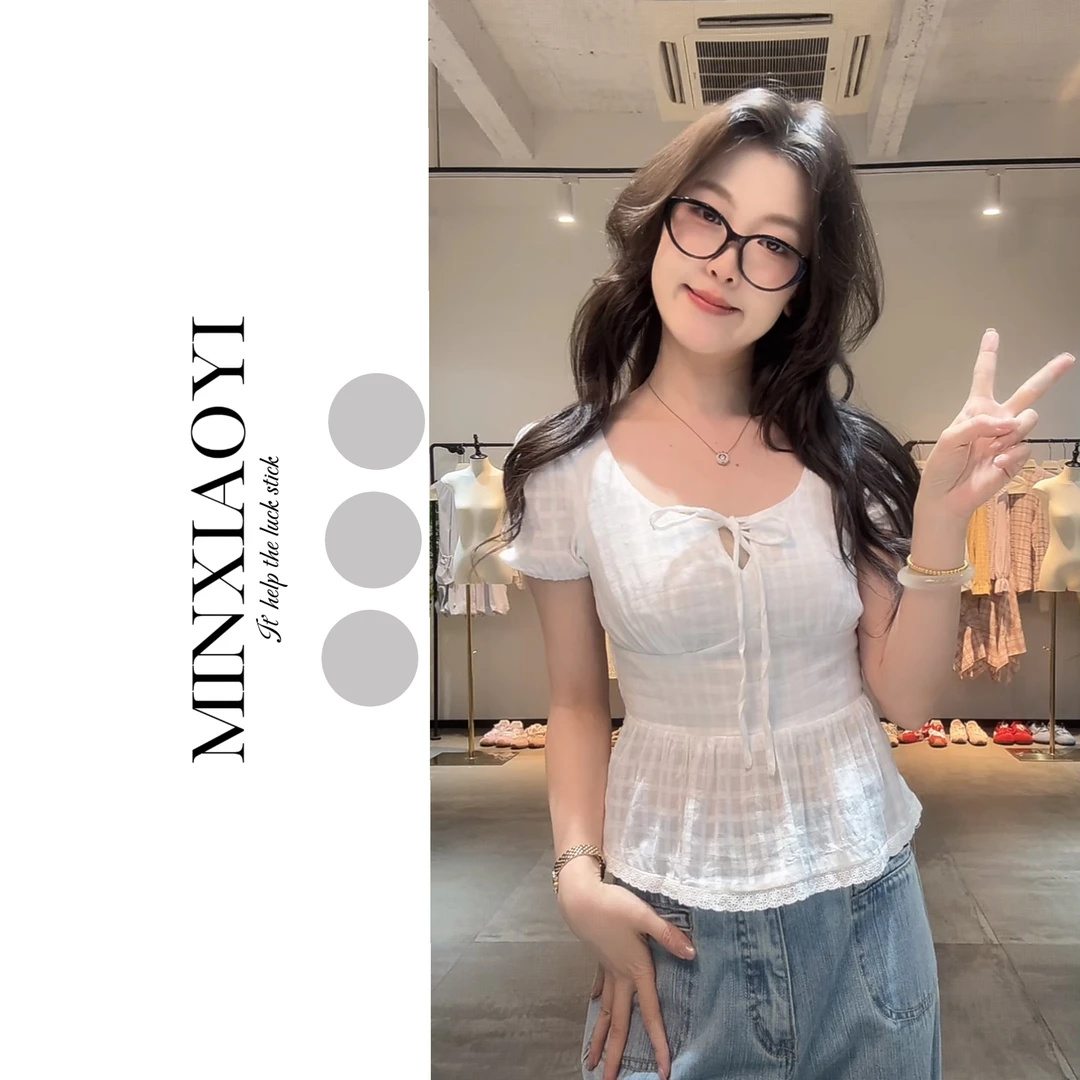 闵笑一【纯白浪漫】夏季上新温柔显瘦气质甜美设计感休闲上衣丨P699