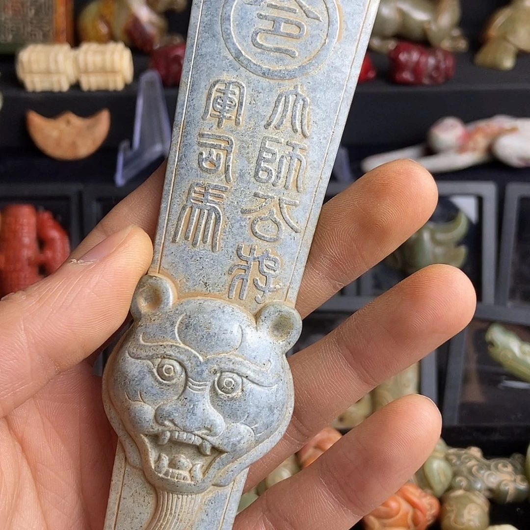 和田玉饰品未镶嵌大*