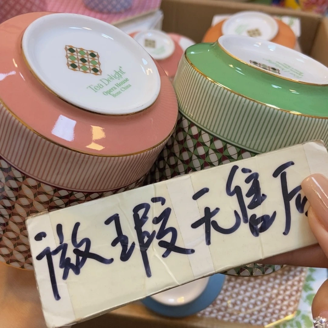 瓷2个马克杯…………………………