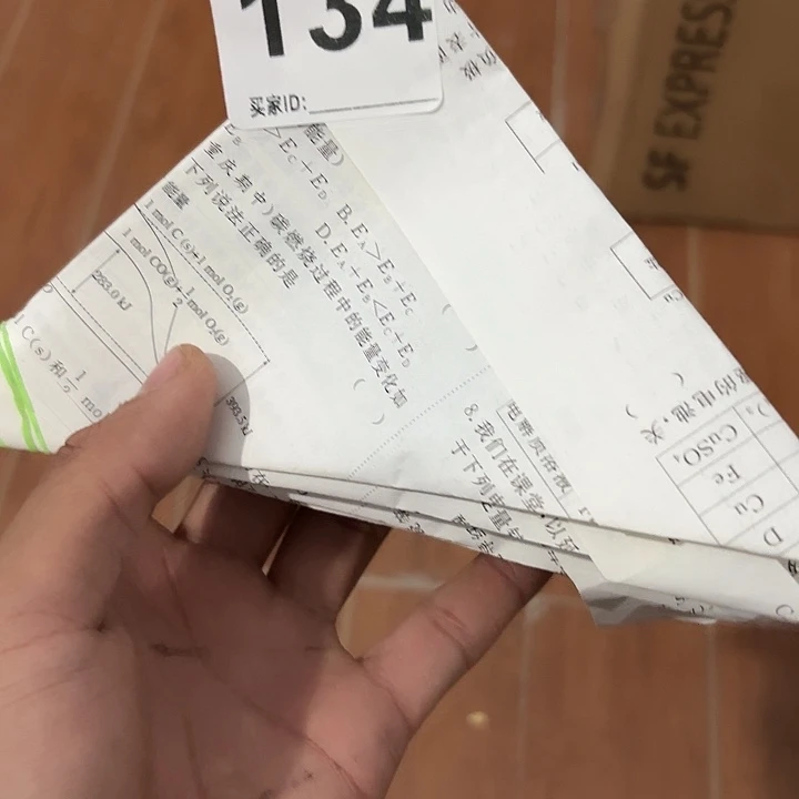 陈***恼蝴蝶标本定制134@