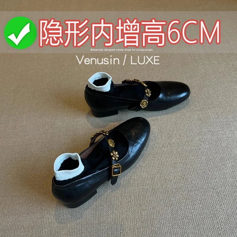 6cm内增高法式金属一字扣真皮玛丽珍鞋2025新款小个子百搭单鞋女