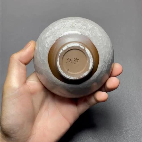【闪购商品】茶盏-瑕疵-537.........