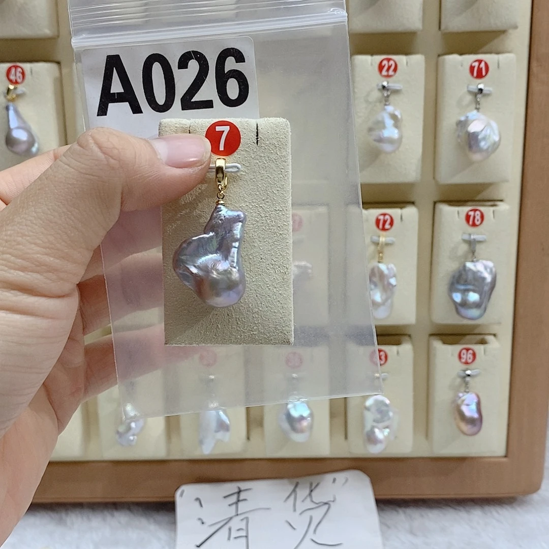 银S925镶嵌颈饰淡水珍珠