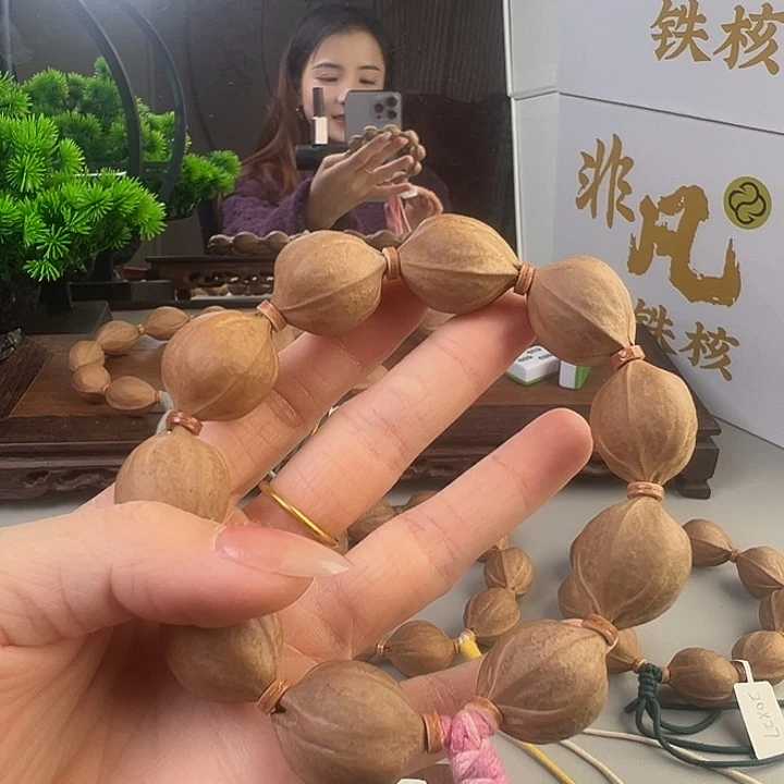 挥***手木质梅林铁核素串19.24