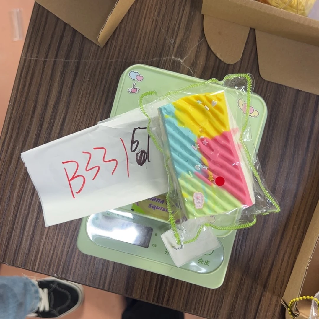 硅胶B331无运费险无售后