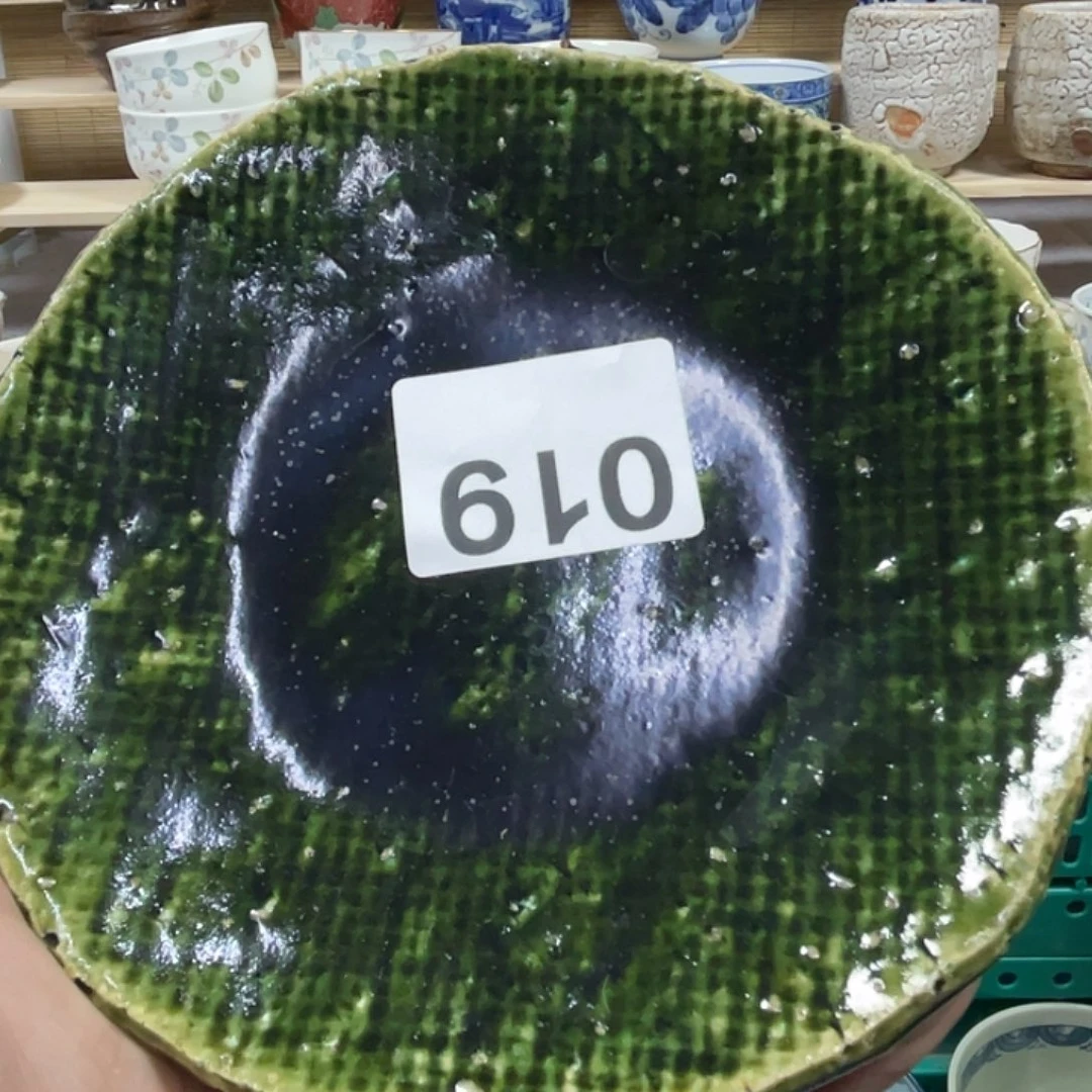 瓷片云*+a a a a a a a019