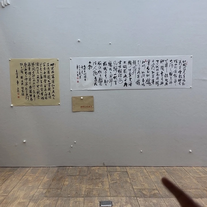 国画精品系列产品