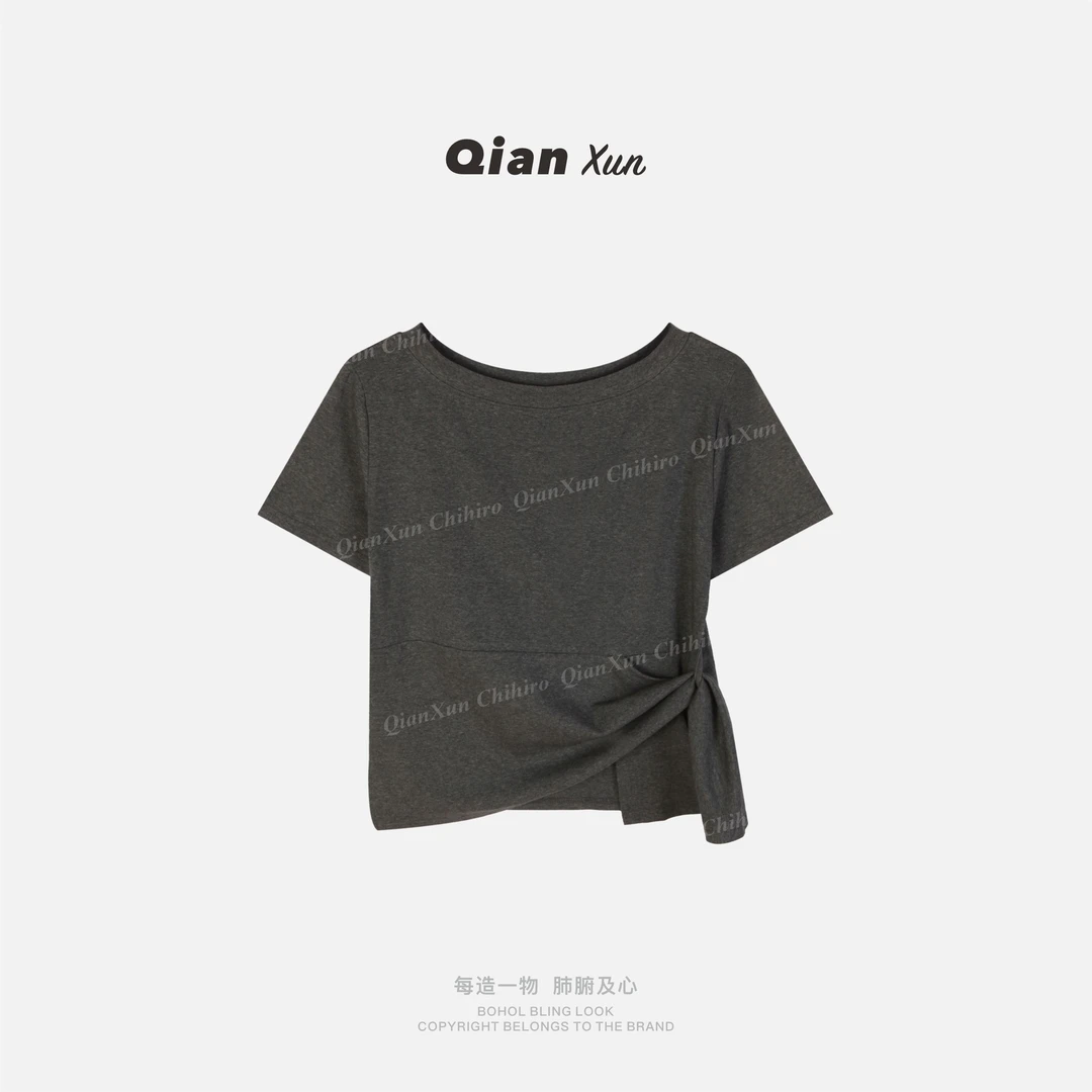 「曲线主义」休闲百搭洋气减龄显瘦设计感T恤X5TX9325A