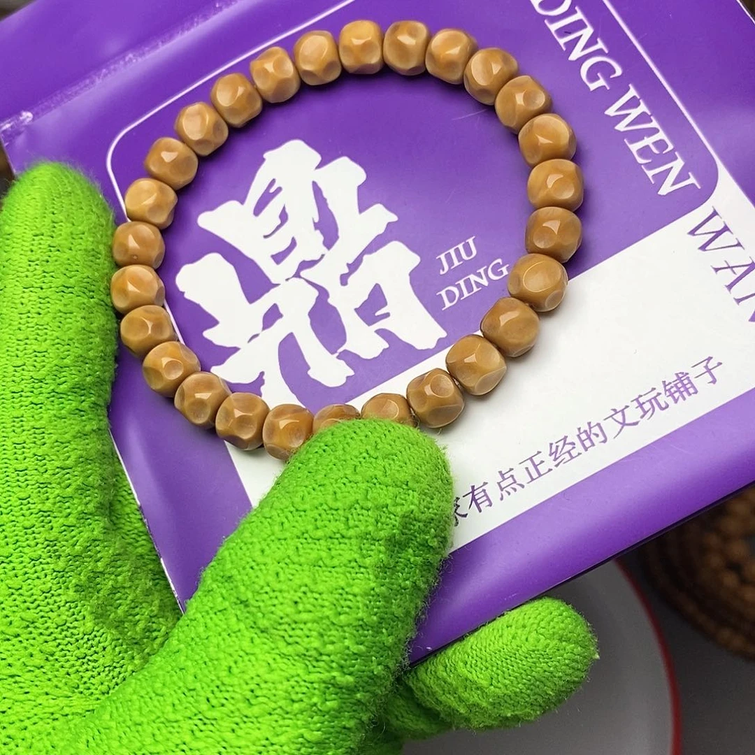 手串龙脊菩提奶酪无相