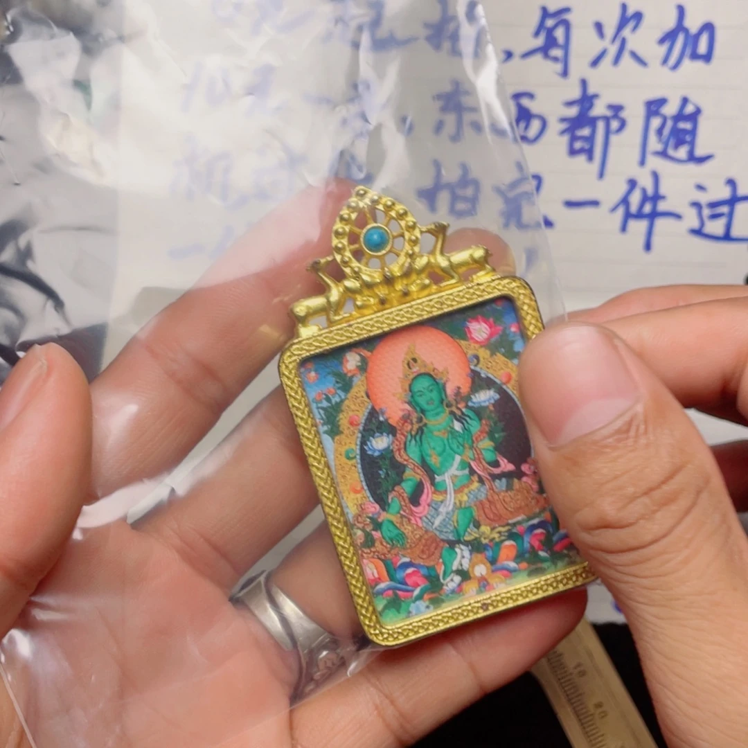 开***爹手串/手链杏核藏传的历史沿革