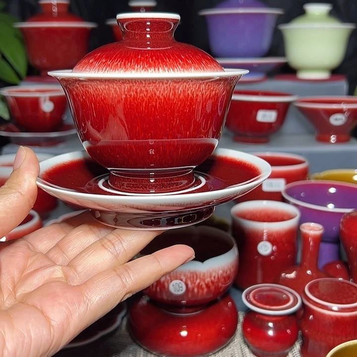 景德镇玉郎亭陶瓷福利杯柴窑