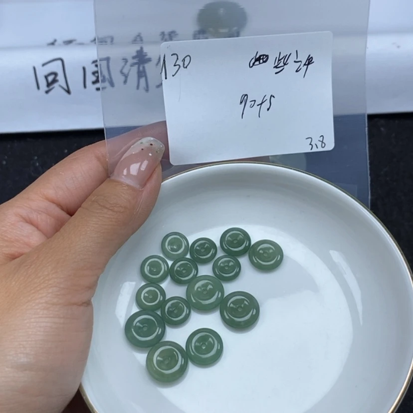 【闪购商品】翡翠颈饰未镶嵌些**凉