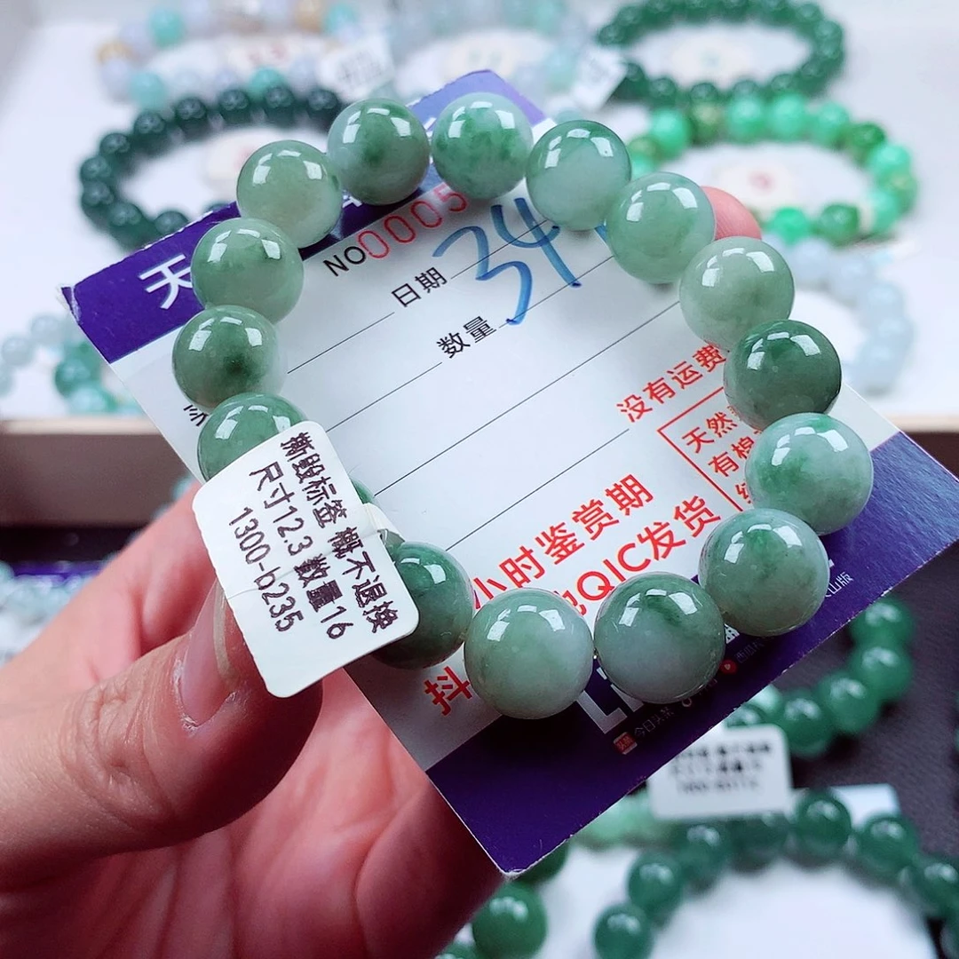 毛衣链未镶嵌翡翠