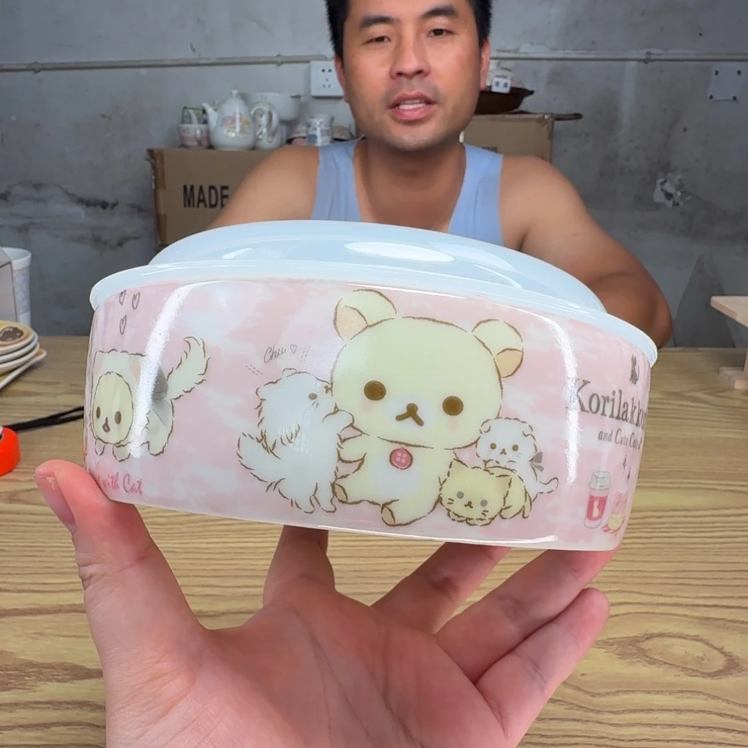 瓷片这个世界都是微瑕