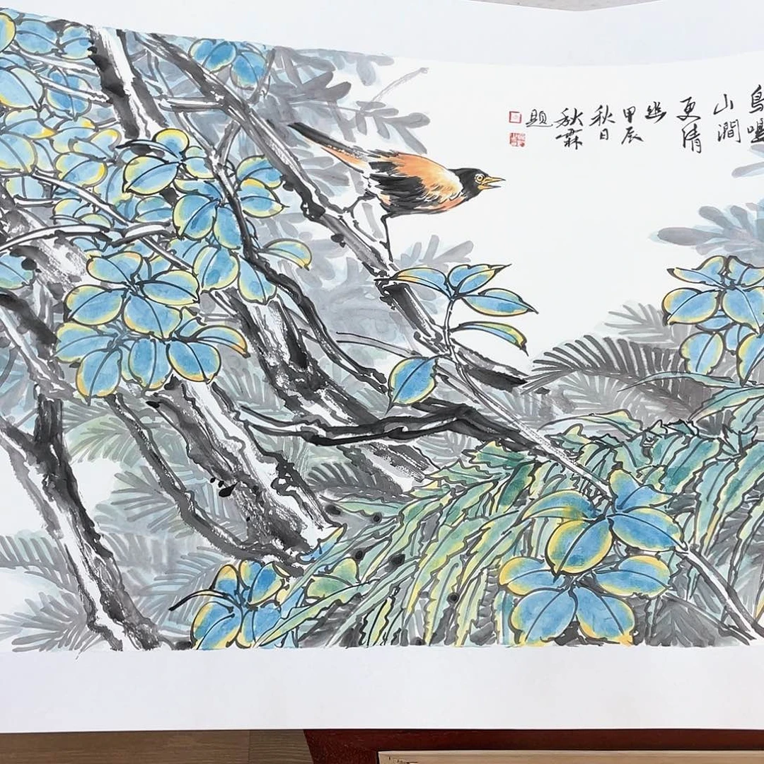 国画把握自己生活过
