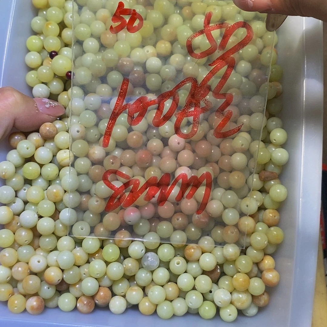 蛇纹石玉未镶嵌其他50